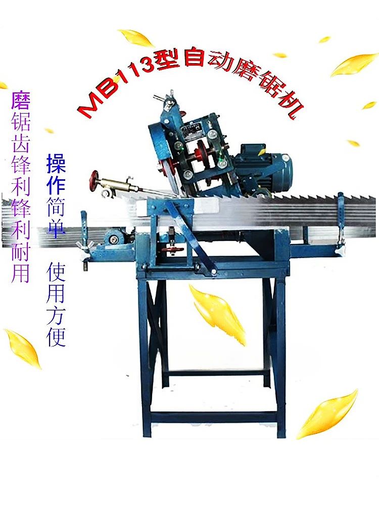 woodworking band saw grinding machine MB113 Hunan automatic file sand saw cutting high precision special grinding saw