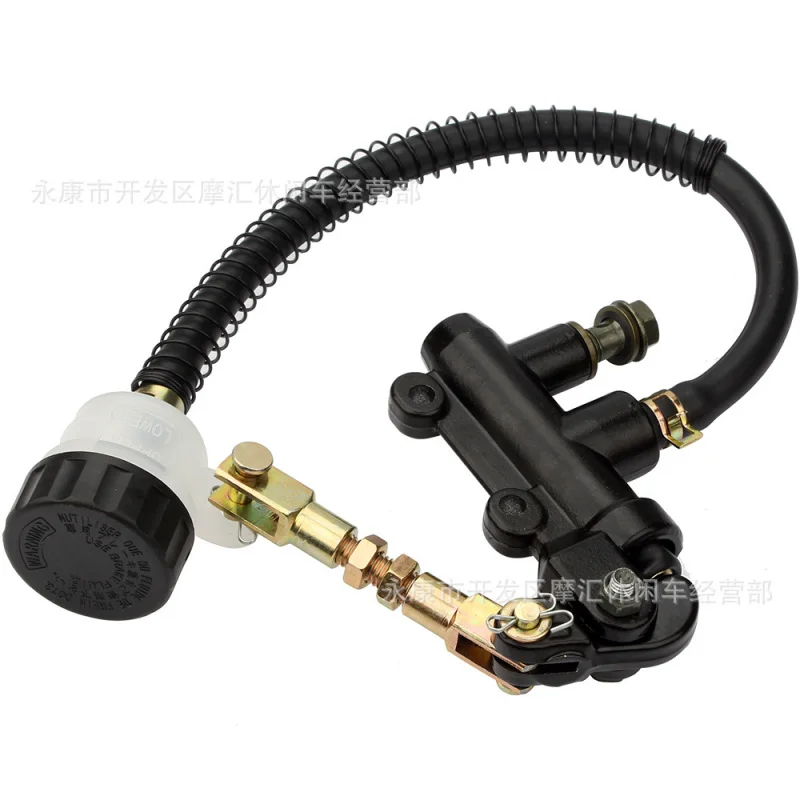 Motorcycle Accessories Suitable for KawasakiKawasaki Ninja ZX6Pull Rod Type Brake Upper Pump Word Brake Pump