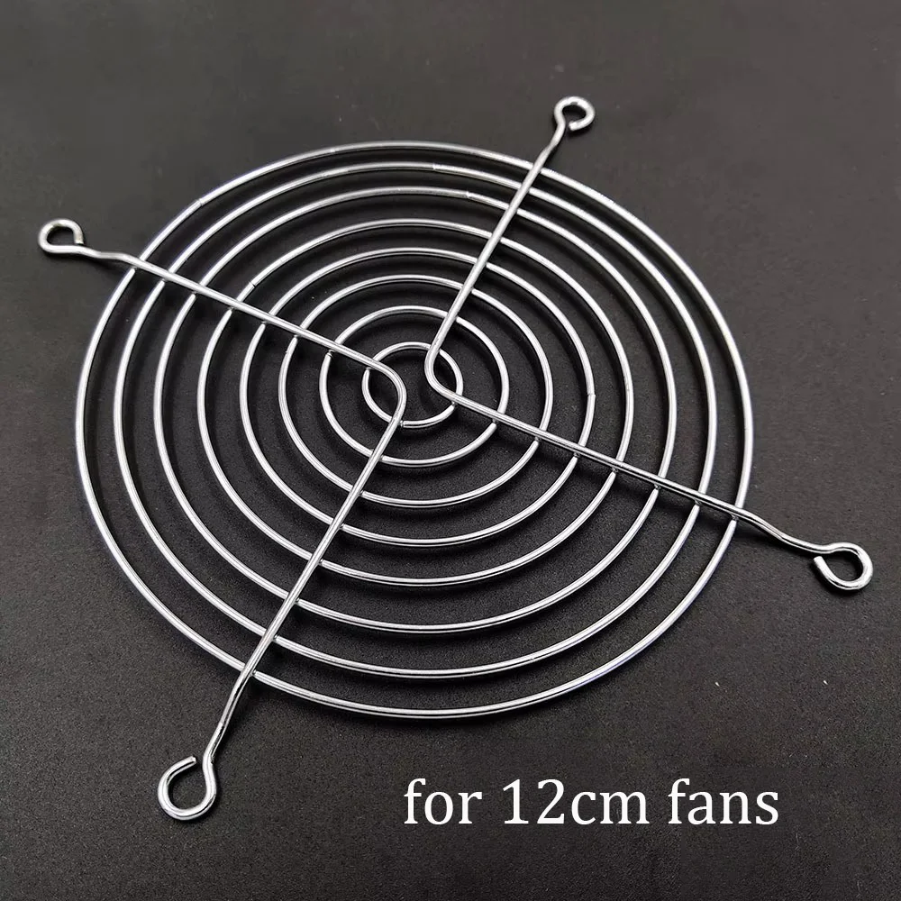 

120mm (12cm) Metal Mesh Fan Grill - Computer Case Cooling Fan Guard for PC Protection Cover
