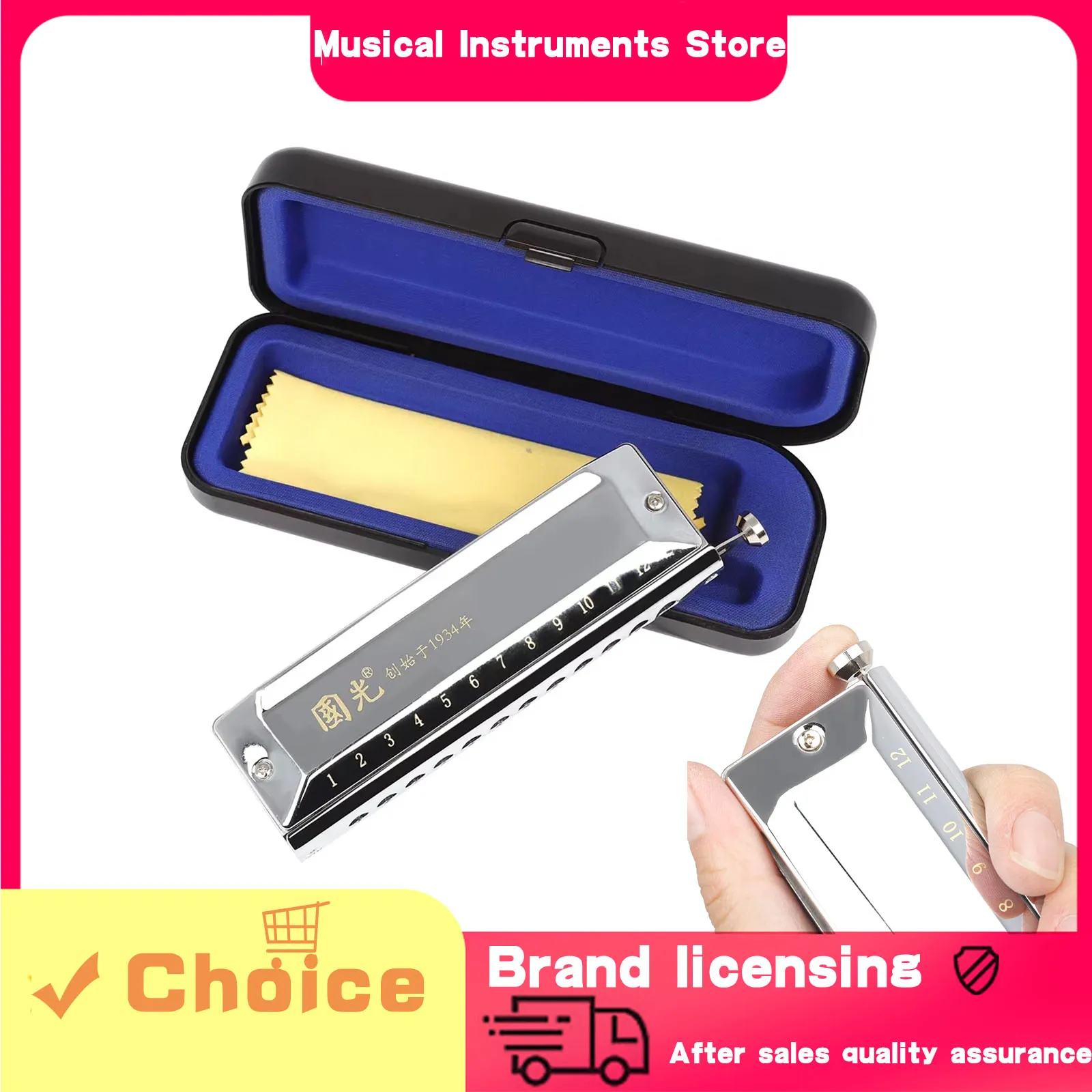 

Губная гармошка IRIN, 12 отверстий, 48 тонов, хроматическая крышка из нержавеющей стали, губная гармошка для взрослых, деревянный духовой инструмент, детские музыкальные подарки