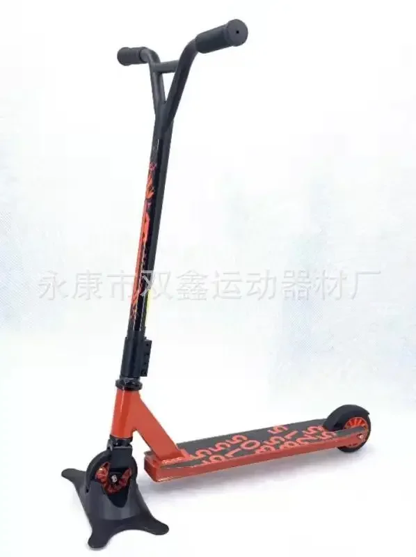 Children\'s adult scooter, two wheeled scooter, fancy sports stunt, extreme scooter, professional Scooter