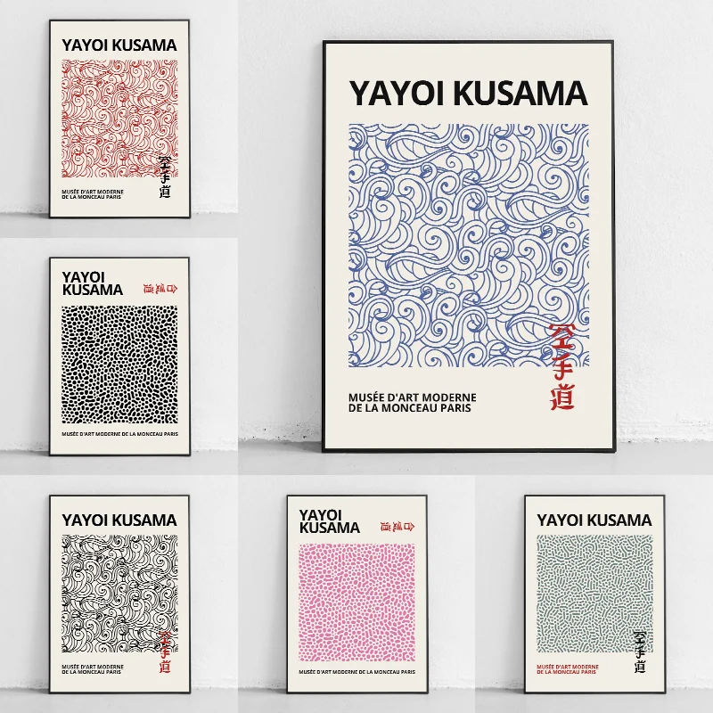 Yayoi Kusama Abstract Artwork Set Decor Canvas Prints Aikido Karate Modern Wall Decor Poster Home Room Aesthetic Wall Decoration