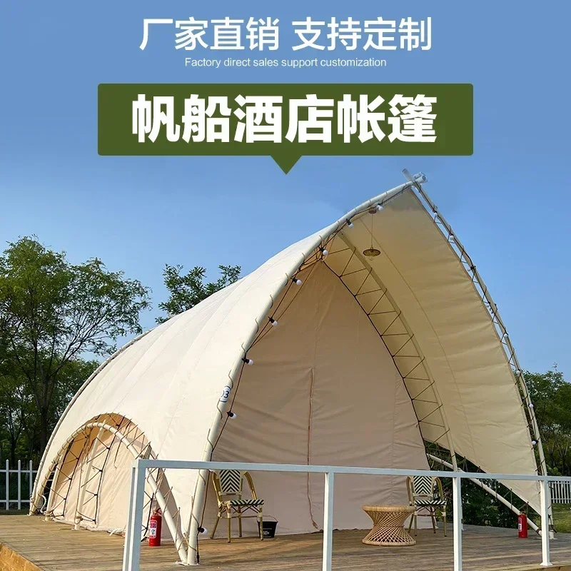 Y Luxury sailing tent camping tourism vacation Internet celebrity scenic spot tent manufacturer