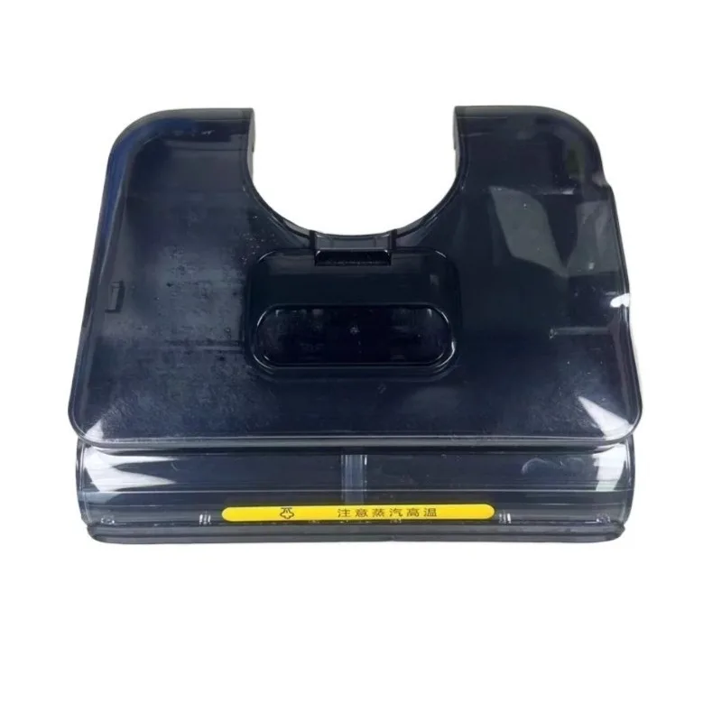 

Подходит для стиральной машины Tianke 70, паровая станция, капсула для воды, космическая станция, резервуар для воды, ведро для сточных вод