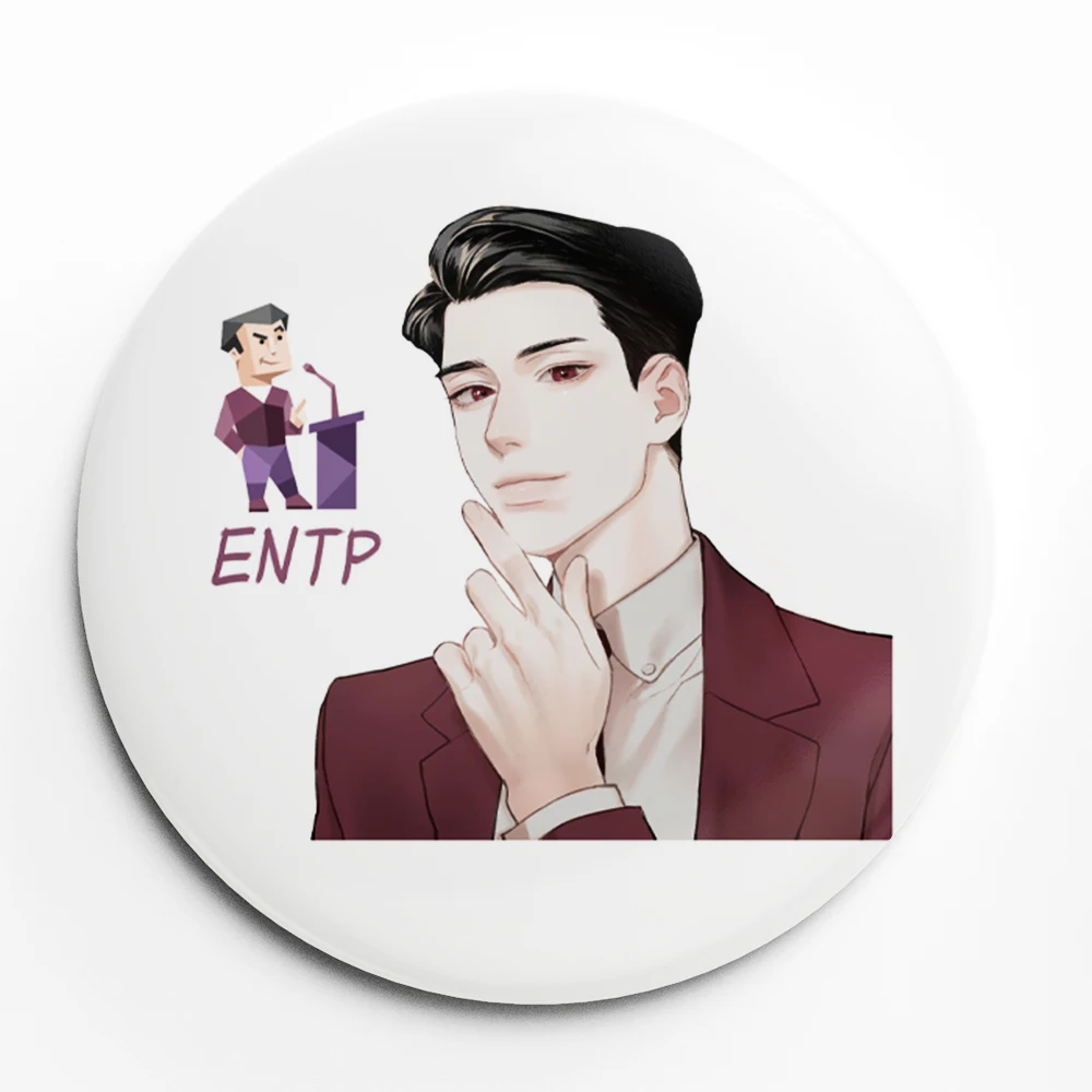 انتب: تقييم ونصائح لاختيار أفضل ملصقات MBTI الشخصية
