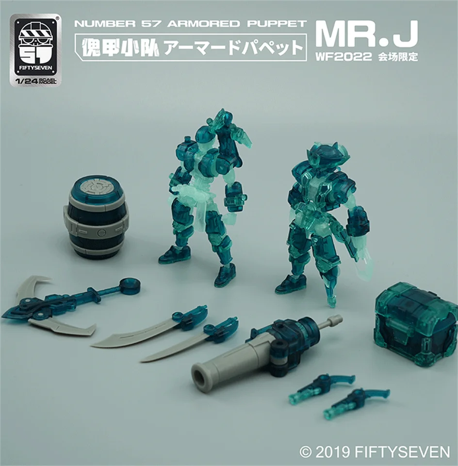 FIFTYSEVEN Number57 Armored Puppet Pirate Mr.J Captain Sailor