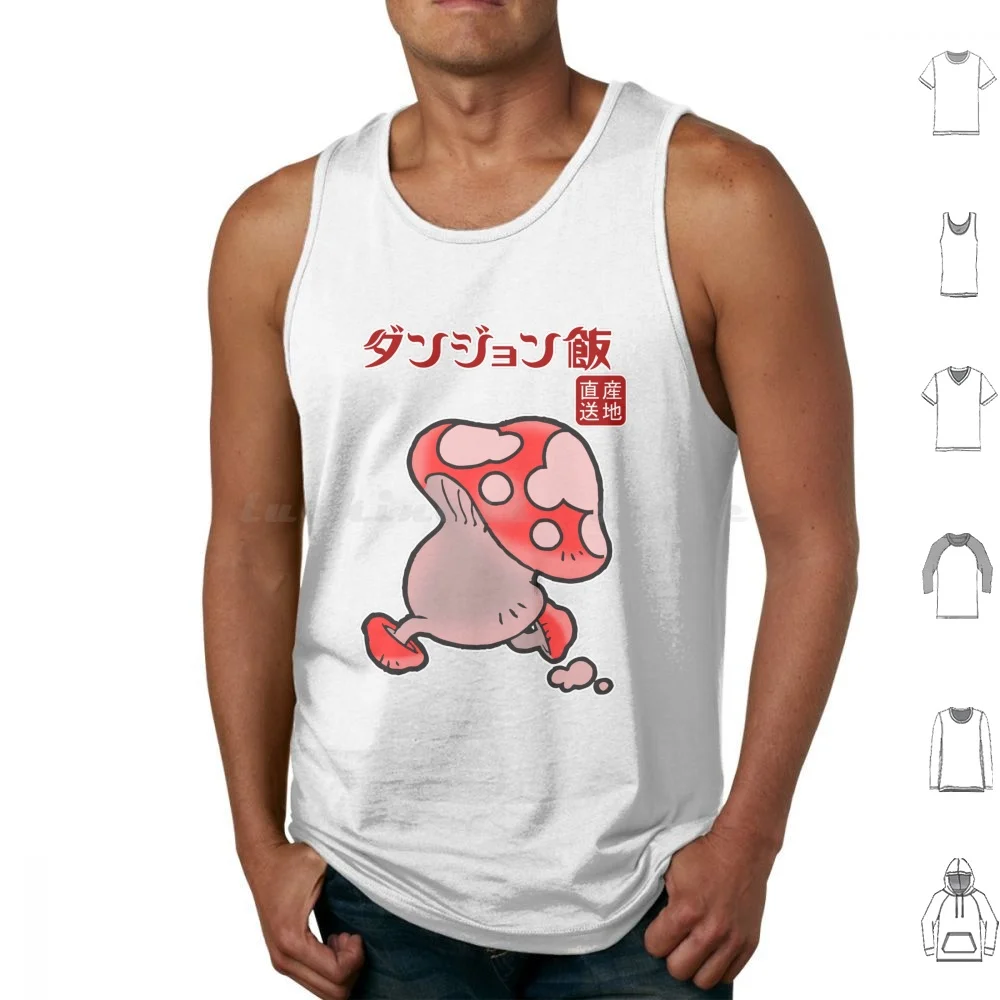 Delicious In Mushroom Tank Tops Print Cotton Meshi Delicious In Anime Manga Meshi Manga Meshi Anime Itzusumi Catgirl