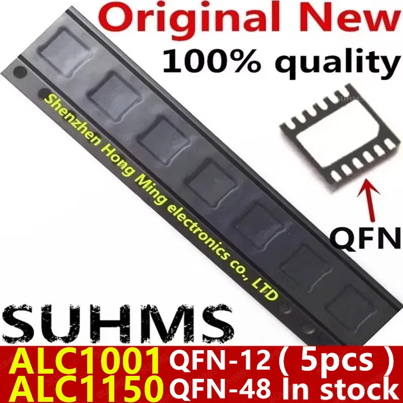 (5piece)100% New 1001 ALC1001 ALC1001-CGT QFN-12 ALC1150 ALC1150-CG QFN-48