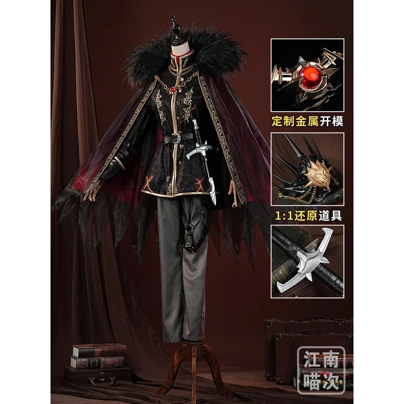 أنيمي ليلة ووتش لعبة الهوية الخامس شعر مستعار أحذية Akura-ssr Morningstar Ithaqua تأثيري الرجال زي هالوين ؛ 3'v ، 6.h ؛ 8'