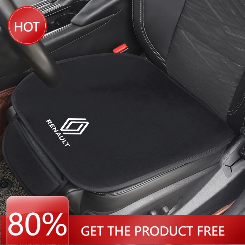 

Колпаки ступицы, подушка для автомобильного сиденья, нескользящий чехол из ледяного шелка, бархатный плюш для Renault Sport Duster Megane 2 3, аксессуары для стайлинга автомобилей