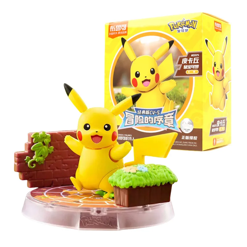 BLOKES Originele Pokemon Bouwstenen Pikachu Charmander Bulbasaur Squirtle Pokémon Action Figure Speelgoed Cadeau