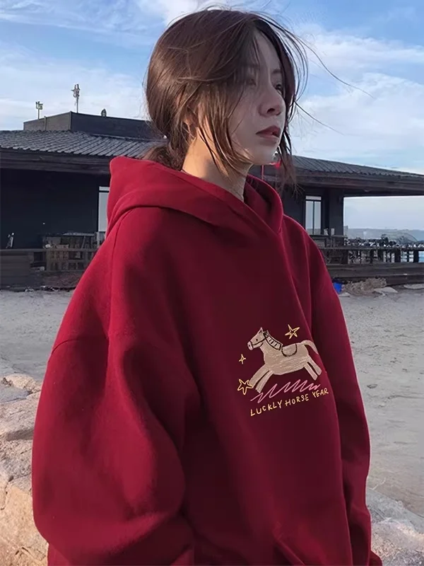 

Extra Large 300 Pounds Year Lucky Year Hoodie Women Autumn Winter Student New Loose Fleece Lined Hat Sweatshirt Jacket