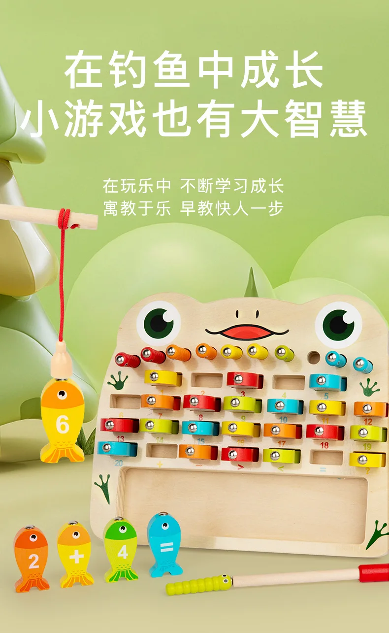 Giocattoli educativi per bambini Giochi di pesca magnetici Giocattoli di pesca cognitivi alfanumerici in legno Gioco genitore-figlio dell'asilo