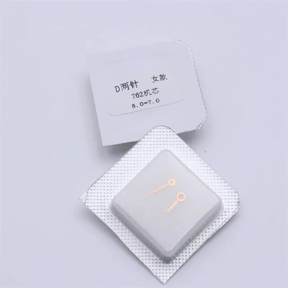 Accessori per orologi Lancette dell'orologio adatte per movimento 762 Ago per movimento dell'orologio al quarzo Lancetta delle ore e dei minuti a 2 pin