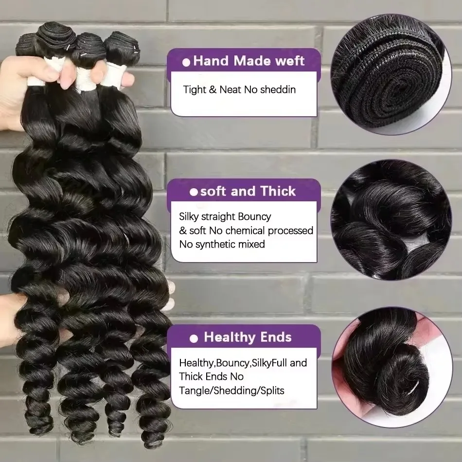 Loose Wave Bundles Human Hair Extension 3/4 Pcs Unprocessed Human Hair Brazilian Water Wave Human Hair Bundles Hair Extensions
