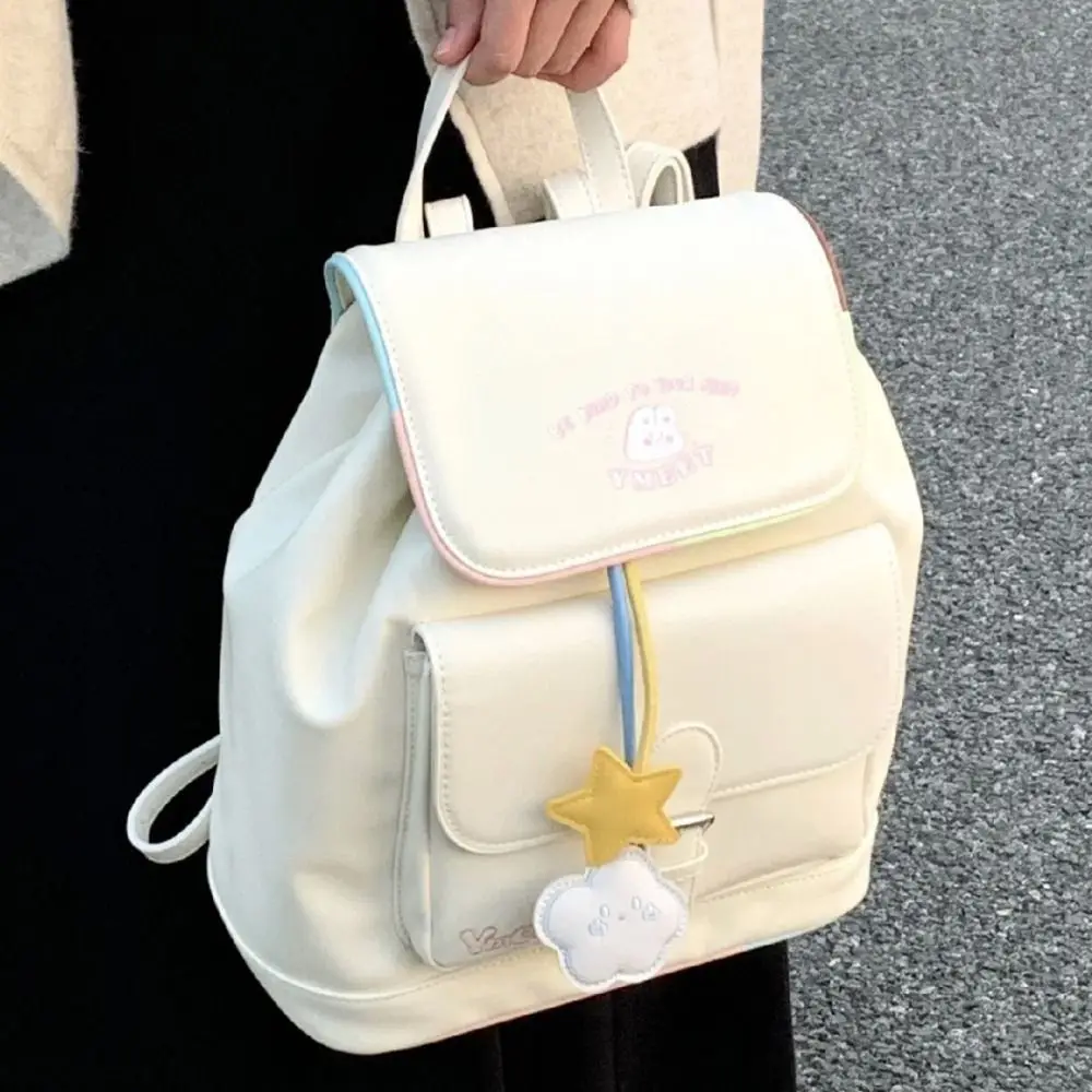 Bolsa escolar de grande capacidade para mulheres e meninas, bolsa de ombro PU com cordão macio, bolsa de viagem fofa branca