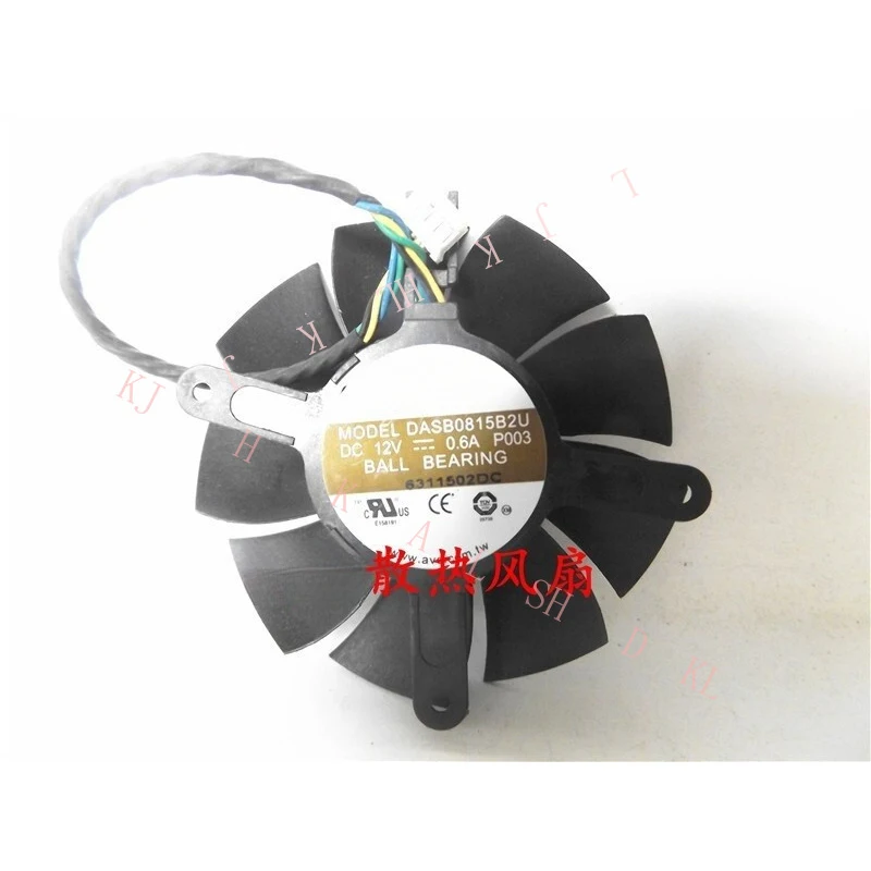 NN   1 PCS  FOR AVC Fan DASB0815B2U DC 12V 4-pin graphics card fan  Cooling Fan *ss