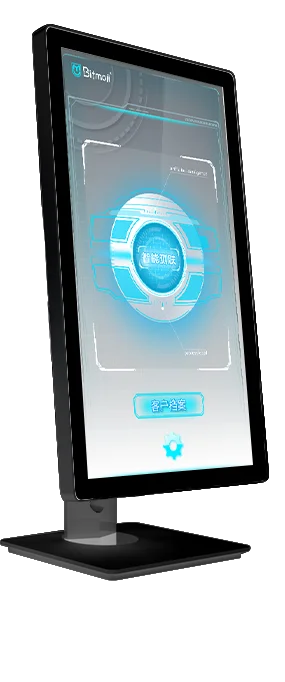 Professional AI Skin Analysis Machine with Large Screen Facial Scanner Skin Analyzer