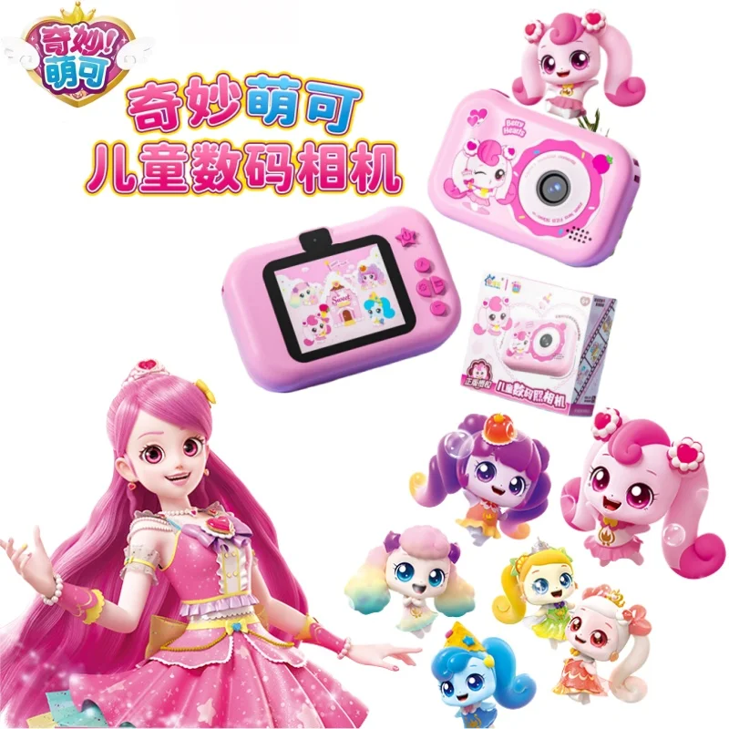 

Коллекционная игрушка Hot Catch Teenieping High Pixel для маленьких девочек, возможность фото и видео, идея подарка на день рождения, походная аниме