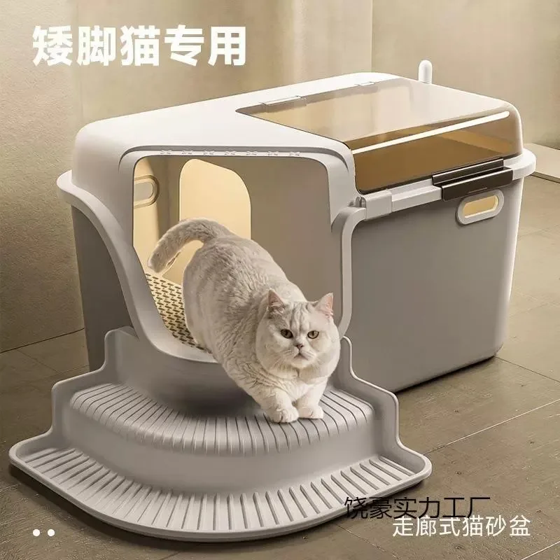 Corridor Cat Box Fully Enclosed Oversized Anti-splash Deodorant Deodorant Flip Cover and Raised Cat Toilet