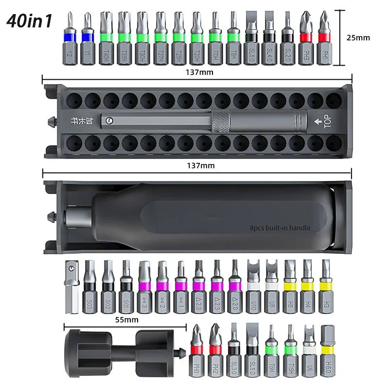 Multifunction screwdriver set 40IN1 S2 Philips slotted Precision Screw driver bit Mobile notebook maintenance tool hand tools