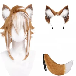 Synthetic Anime Cosplay Wig Gorou Arataki Itto Shikanoin Heiz Columbina Halloween Cosplay Wigs with Ears and Tail