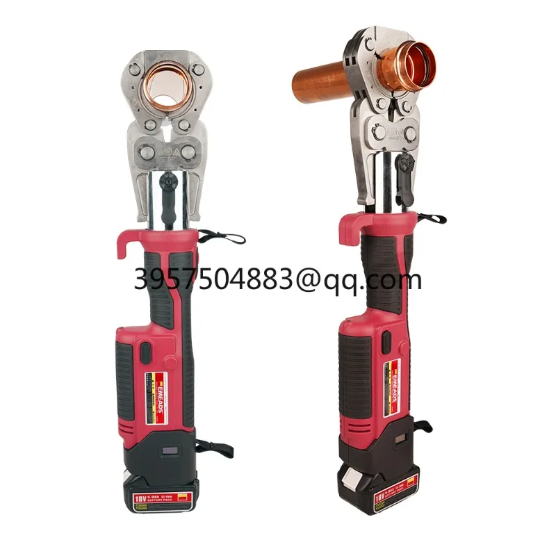 Emeads GE-1550 PZ32…