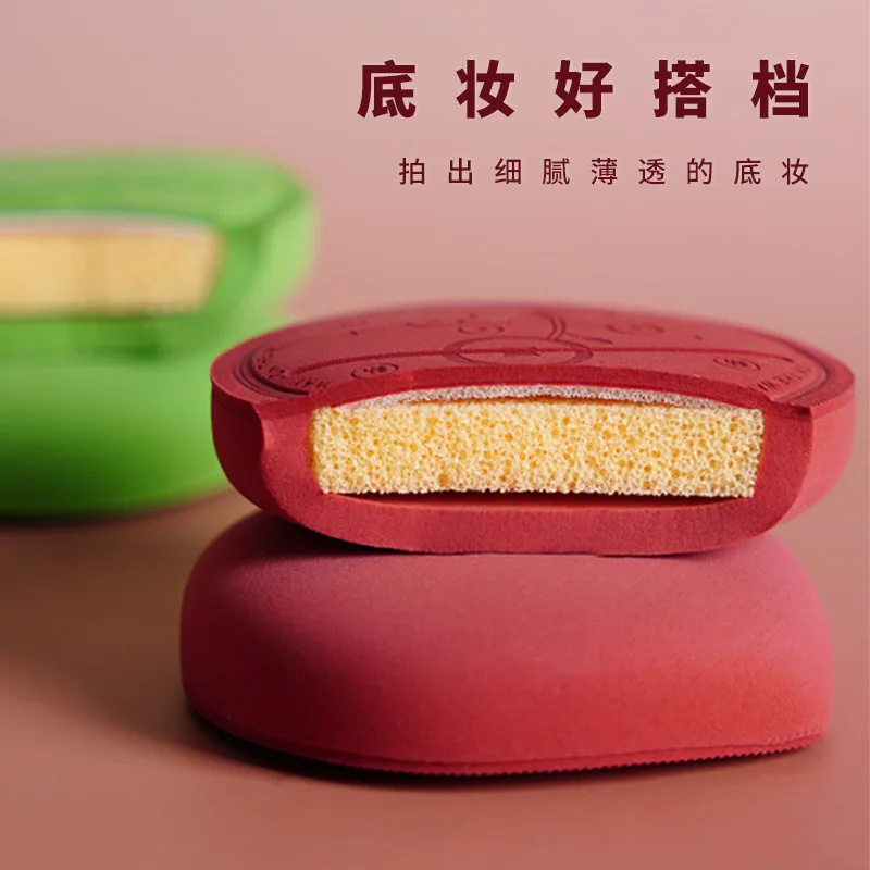 Marshmallow puff super soft super thick do not eat powder foundation special wet and dry beauty blender