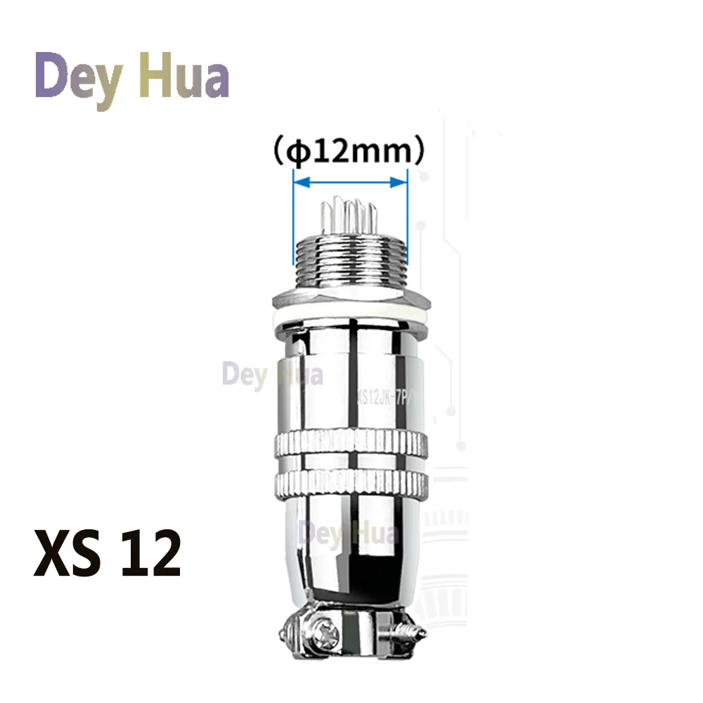 5/10/100pcs, XS12-2- 3- 4-5-6-7PIN Aviation Plug Socket Small Push-Pull Connector XS12JK-2 3 4 5-6 7P/Y
