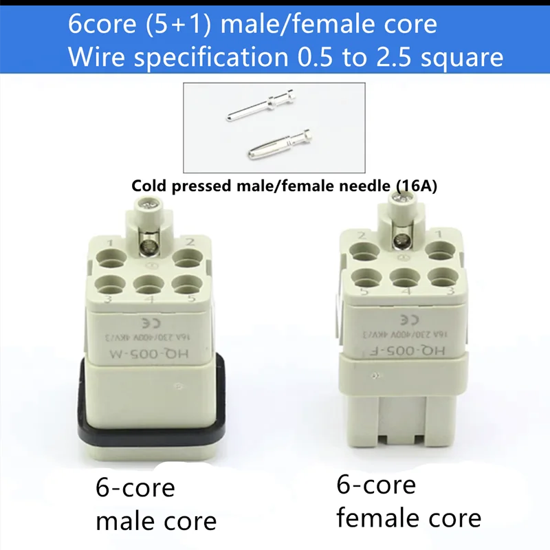 HDC-HA 250V 10A/16A 4/5/6/8 Male and female core Heavy Duty Connector  Industrial Waterproof Aviation Socket Plug