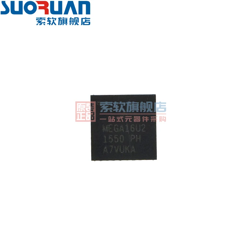 Free shipping     ATMEGA16U2-MU  8 AVR 512 x 8     10PCS