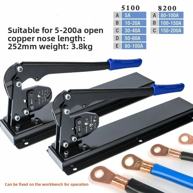 Desktop OT open nose crimping pliers U-shaped cold-pressed terminal wire ear wiring,copper nose 5-200A connector crimping pliers