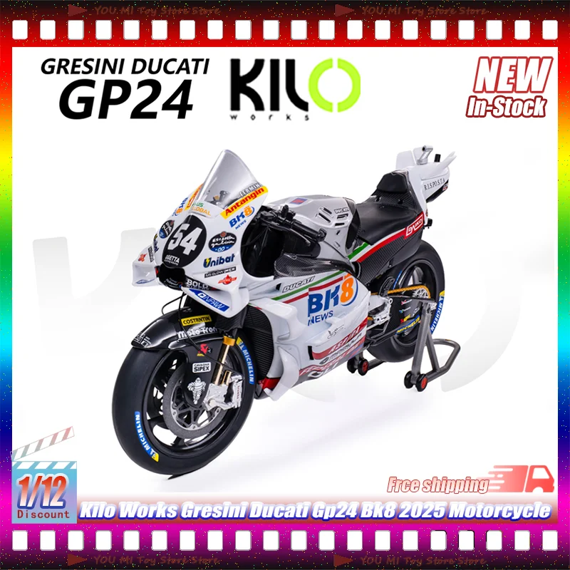 

Kiloworks 1:12 Gresini Ducati Gp24 Bk8 2025 Motorcycle #73 Alex Marque #54 In Stock San Marino Grand Prix Adult Collectors Gifts