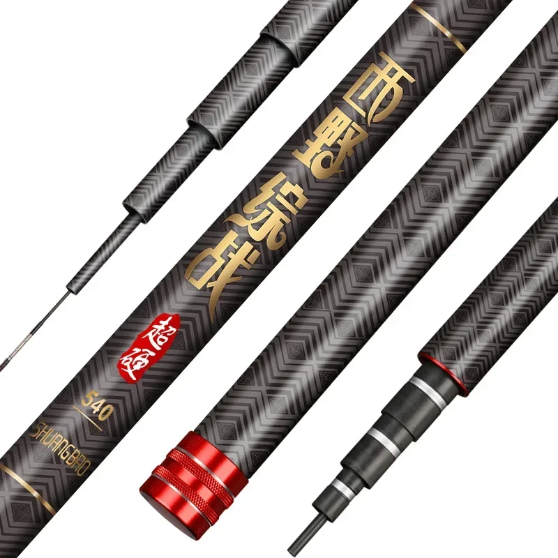 

Jetshark Hot sale Wholesale 28 2.7m-7.2m hard carbon Ultra light and ultra hard hand platform fishing rod Carp Fishing Rods