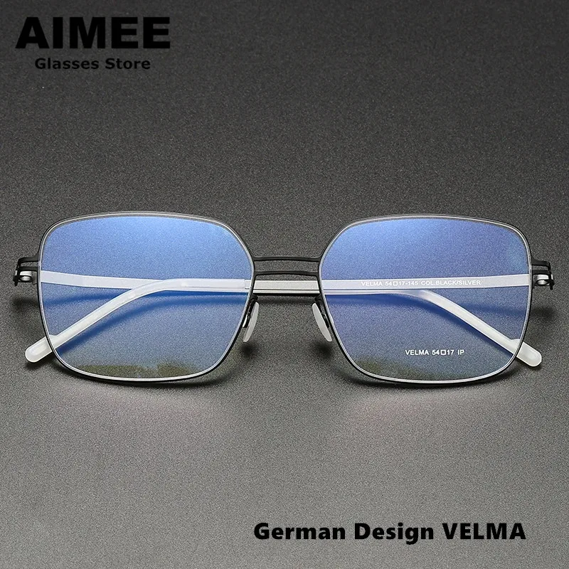 Germany Design Screwless Glasses Frame Men Women Big Square Stainless Steel Prescription Eyeglasses Optical Blue Light Spectacle