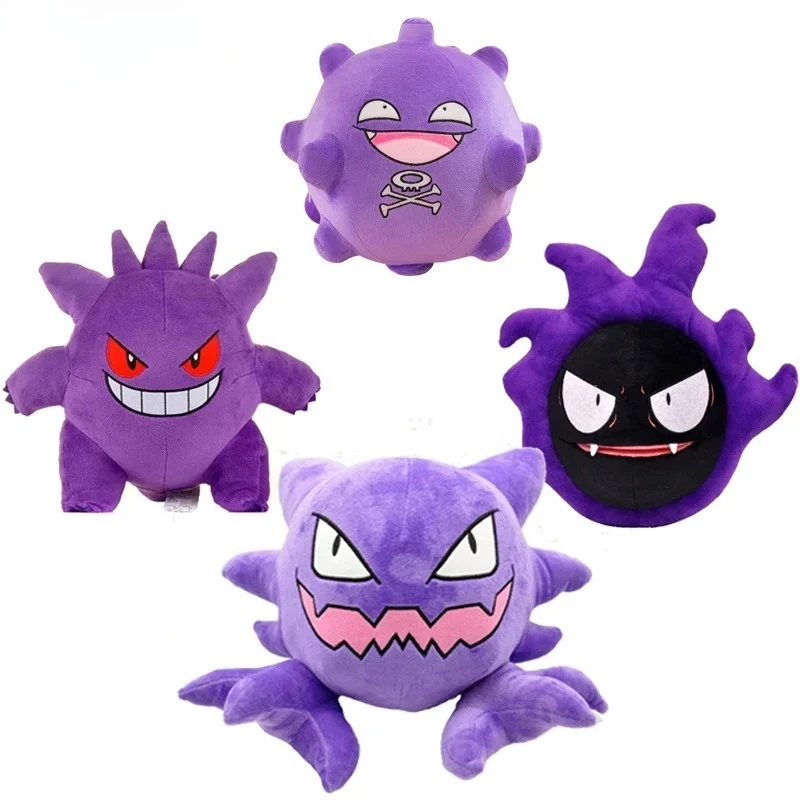 Peluche de Anime de Gastly Edición Evolución, Haunter, Gengar, Muñeco de Peluche de Anime, Regalo para Niños, Cumpleaños, Navidad, Colección