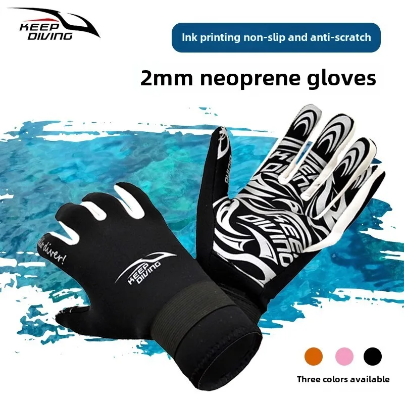 

Fashion color matching thin snorkeling scuba technology diving gloves protection non-slip warm winter swimming spare equipment