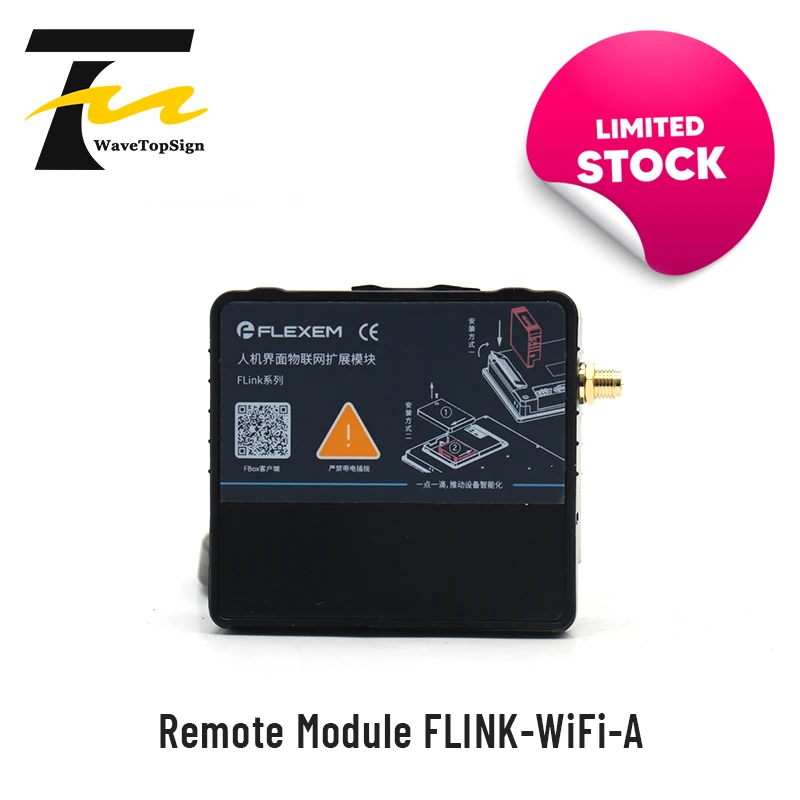 FLEXEM Remote Module FLINK-WiFi-A Communication Module