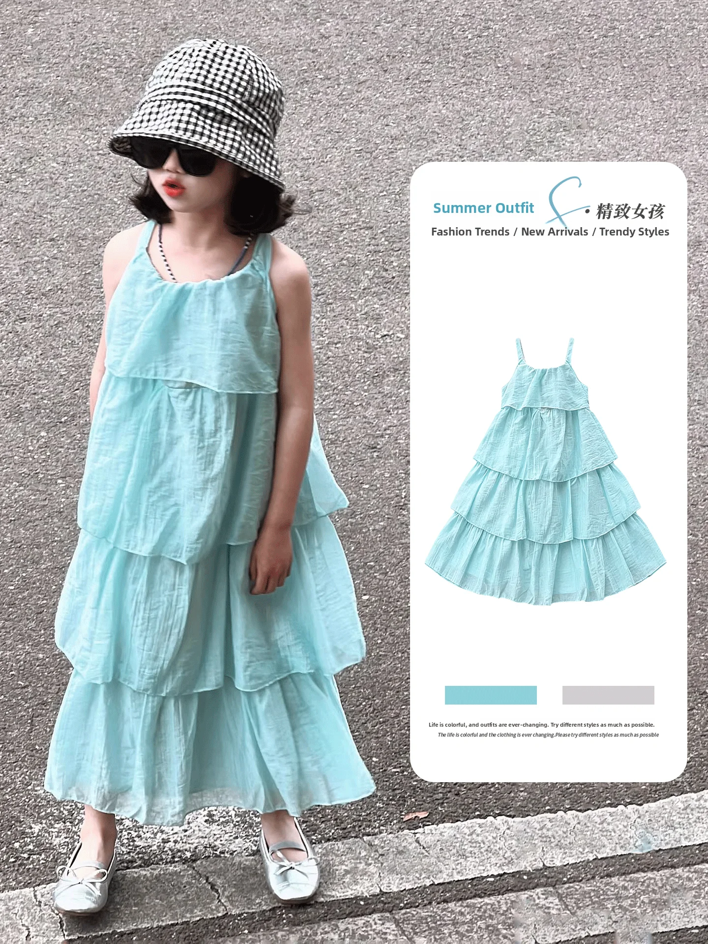 blue-princess-style-girls-dress-summer-fashionable-neck-hanging-strap-long-skirt-casual-mid-waist-soft-fabric-leisure-outfit