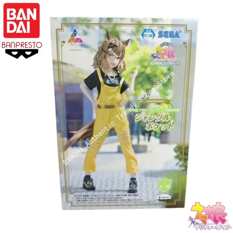 In Stock Bandai Banpresto Original Pretty Derby Cyfqlz-274 Anime Characters Model Doll Brand New Boxed Model Toys Garage Gift - view 4