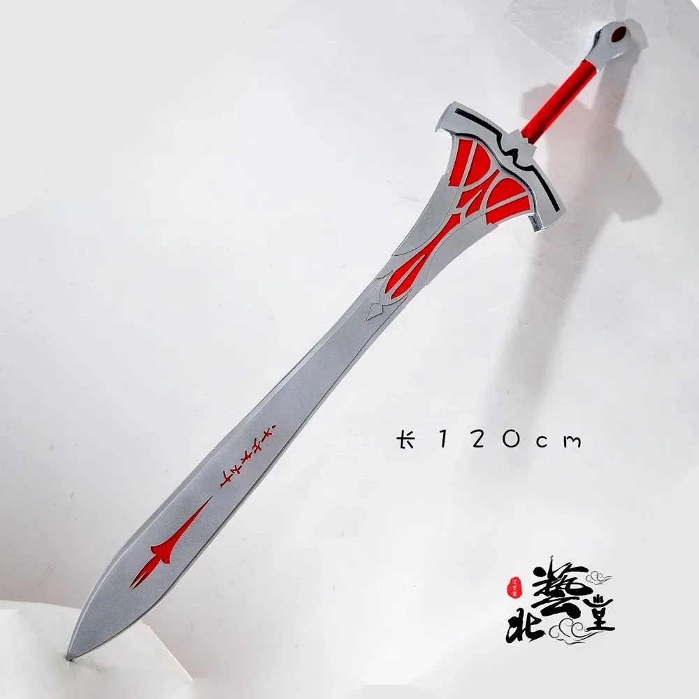 Fate Apocrypha Saber Mordred of Red Sword  Prop Cosplay Prop for Party Prop Halloween Fancy Party