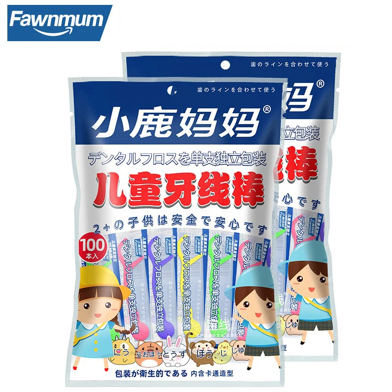 

100pcs Childrens Dental Floss Independent Packaging Floss For Children Cure Dent Teeth Cleaning Orthodontic Interdental Pick