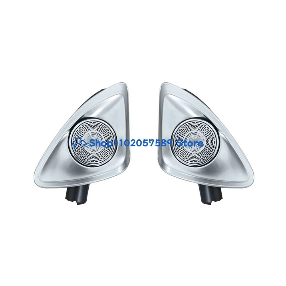 For Mercedes Benz CLS Class W218 2012-2017 4D Rotary LED Tweeter Speaker with Ambient Light – Car Interior Atmosphere Lamp Kit