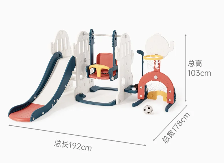 Portable Plastic Children's Slide for Indoor and Outdoor Assorted with Baby Playpen and Basketball Stands Baby Mat