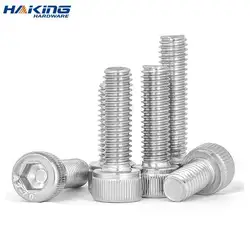 10 pcs Hexagon Hex Socket Cap Head Screw M1.4 M1.6 M2 M2.5 M3 M4 M5 M6 M8  Stainless Steel Allen Bolt DIN912