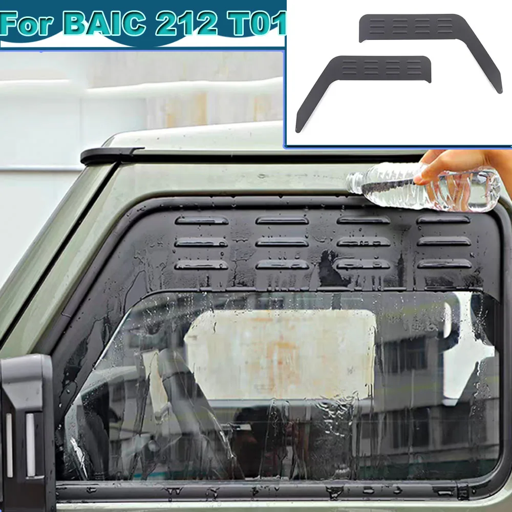 Front Window Vent Panel For BAW 212 T01 2024-2026 Aluminum Alloy Louver Window Cover Rainproof Insect-proof Car Modification