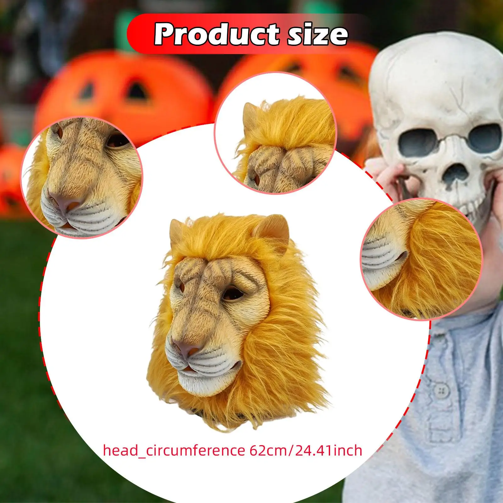 หน้ากากหัวสิงโตทำจากยางลาเท็กซ์ อุปกรณ์ประกอบคอสเพลย์เหมือนจริง หน้ากากสัตว์ อุปกรณ์เสริมสำหรับชุดแฟนซี