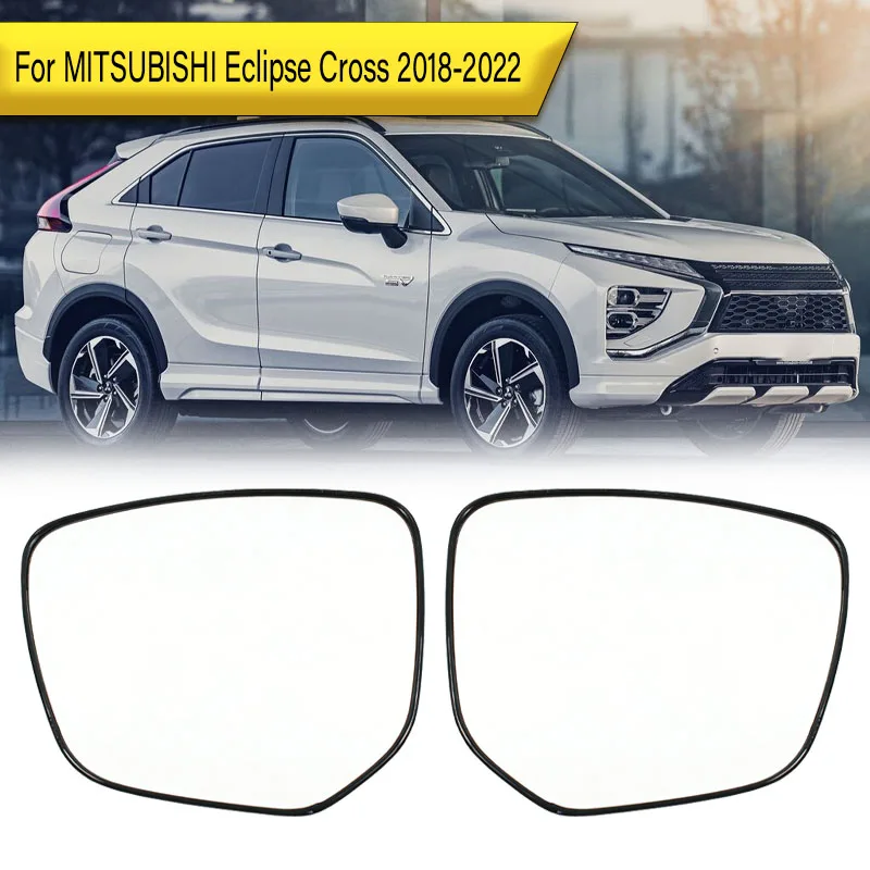 

Для MITSUBISHI Eclipse Cross 2018-2022: Стекло зеркала заднего вида с подогревом 7632D523 7632D524