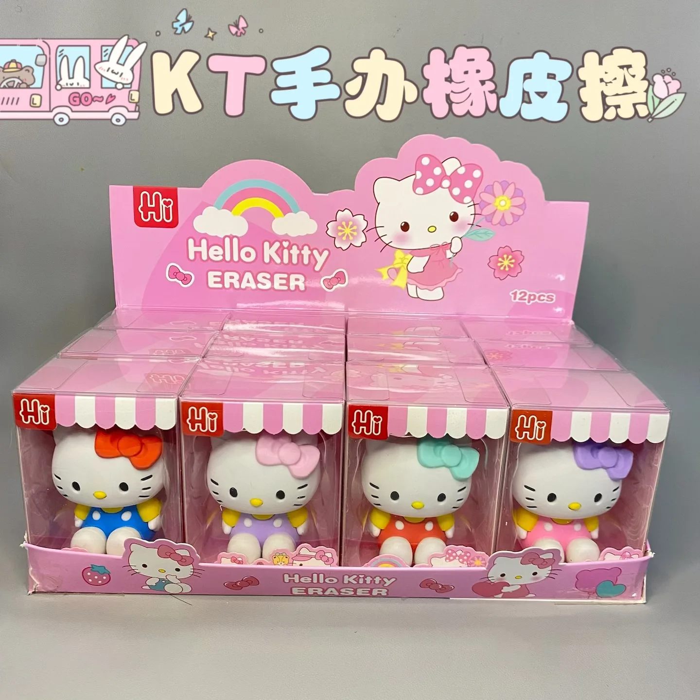 

New Arrival Extra Large Sanrio Hello Kitty Doll Eraser Clean Non-Toxic Girly Heart Cute Gift for Kids