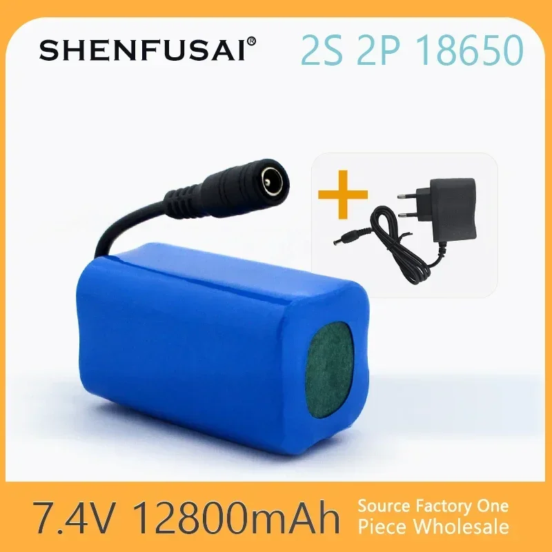 2S2P,T1882011-5，12800mah lithium battery ，T888，V007， can be used for remote control bait boats, fishing boat accessories, etc